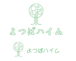 ぽんぽん (haruka322)さんの知的障害者グループホーム「よつばハイム」のロゴへの提案