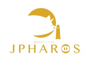 山本周平 (syuhei0828)さんの灯台と豚をモチーフにした「㈱ジェイファロス」の会社ロゴへの提案