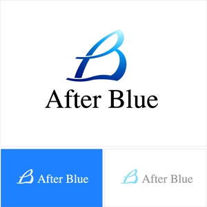 yuki520さんのシステムサポート等の新会社「After Blue 株式会社」のロゴへの提案