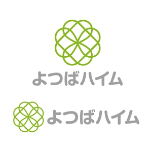 shoki0131 (syozan1359)さんの知的障害者グループホーム「よつばハイム」のロゴへの提案