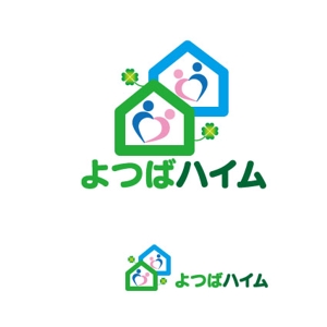 kora３ (kora3)さんの知的障害者グループホーム「よつばハイム」のロゴへの提案