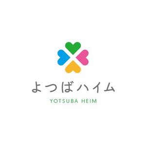 G.G (kitao_grub)さんの知的障害者グループホーム「よつばハイム」のロゴへの提案