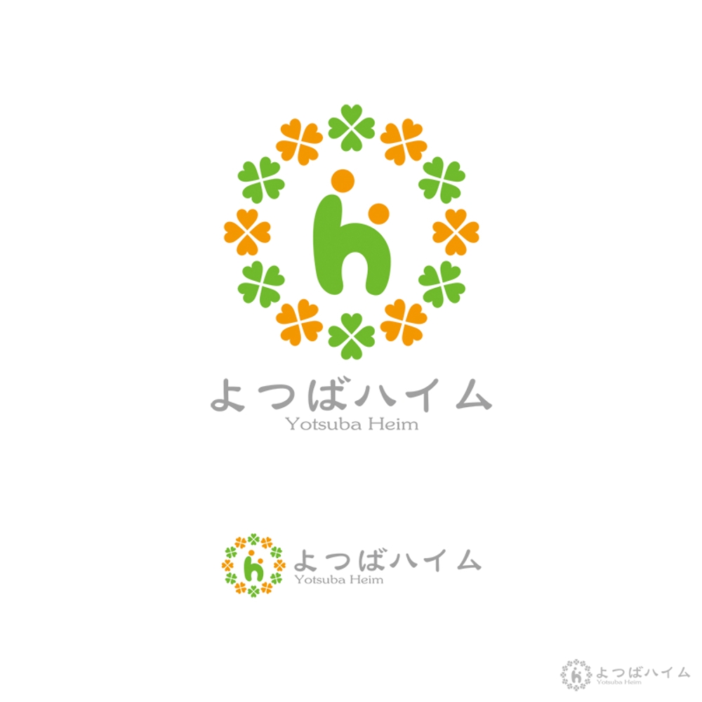 yotsuba heim-sama_logo(A).jpg