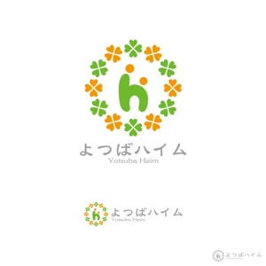 ArtStudio MAI (minami-mi-natz)さんの知的障害者グループホーム「よつばハイム」のロゴへの提案