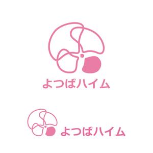 ペンギン WORKS (yutahana2)さんの知的障害者グループホーム「よつばハイム」のロゴへの提案