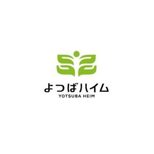 ol_z (ol_z)さんの知的障害者グループホーム「よつばハイム」のロゴへの提案