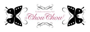 haru (haru-00)さんのまつ毛エクステンション・ネイルの店舗「+chou chou」のロゴ作成への提案