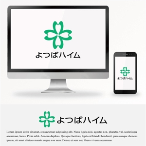 drkigawa (drkigawa)さんの知的障害者グループホーム「よつばハイム」のロゴへの提案