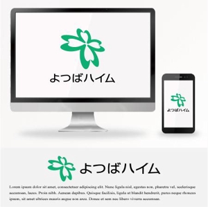 drkigawa (drkigawa)さんの知的障害者グループホーム「よつばハイム」のロゴへの提案