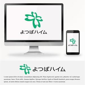 drkigawa (drkigawa)さんの知的障害者グループホーム「よつばハイム」のロゴへの提案