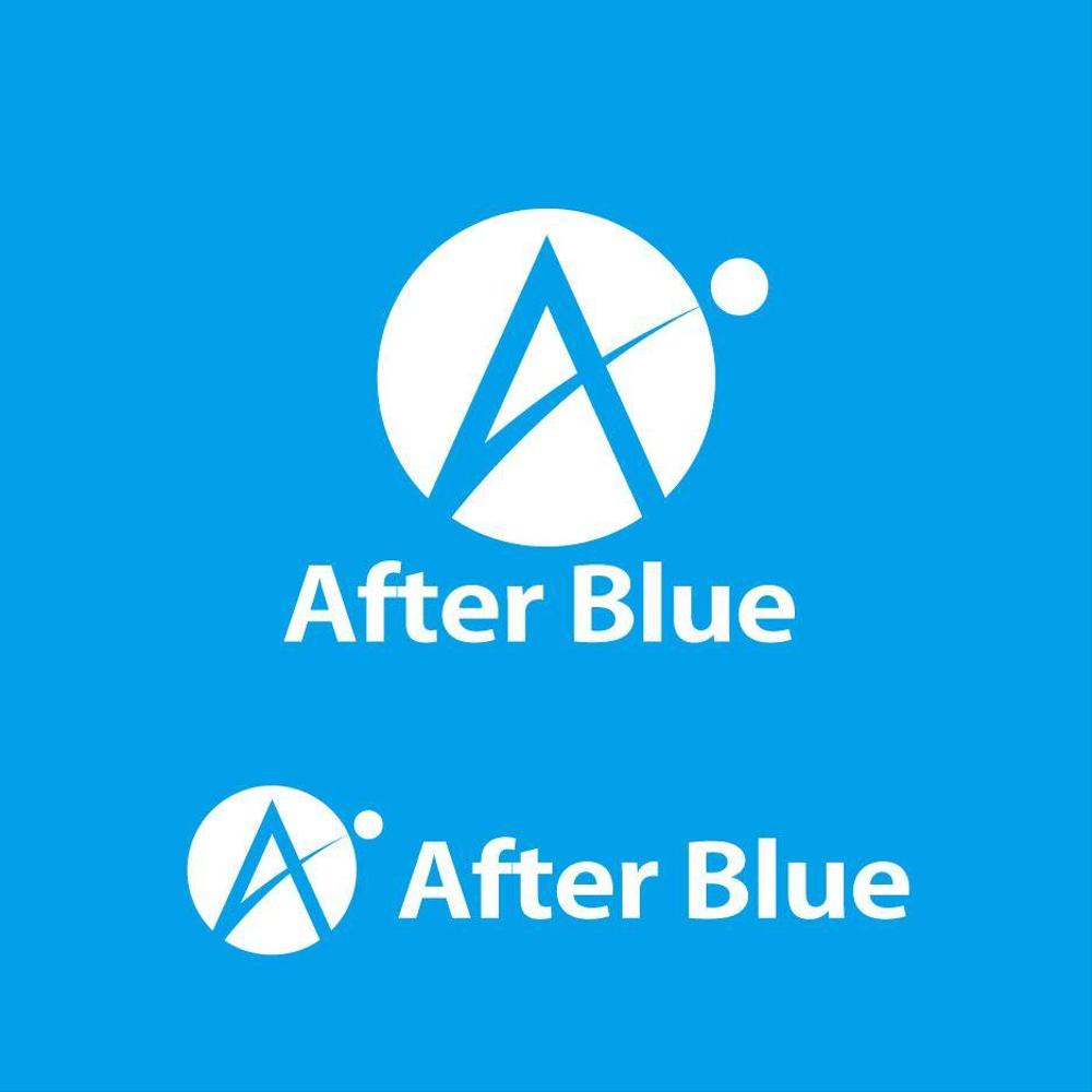 システムサポート等の新会社「After Blue 株式会社」のロゴ