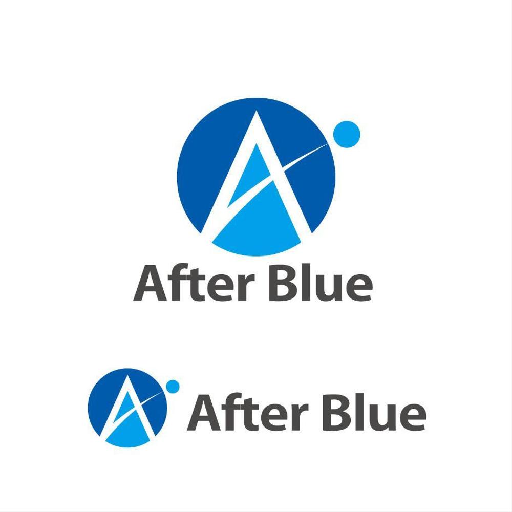 システムサポート等の新会社「After Blue 株式会社」のロゴ