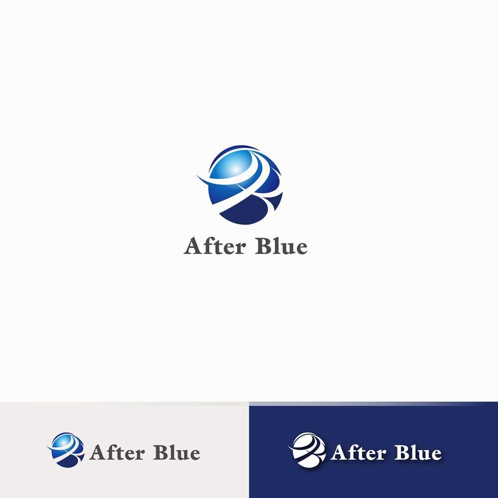 システムサポート等の新会社「After Blue 株式会社」のロゴ