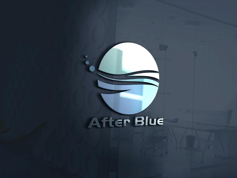 After Blue-3.jpg