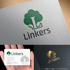 fs8156 (fs8156)さんの自伐型林業チーム『Linkers（リンカーズ）』のロゴへの提案