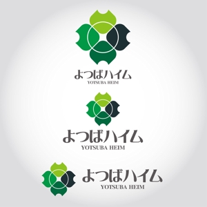 齊藤　文久 (fumi-saito)さんの知的障害者グループホーム「よつばハイム」のロゴへの提案