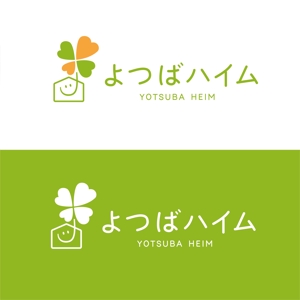 yoshi (yoshi_naka)さんの知的障害者グループホーム「よつばハイム」のロゴへの提案
