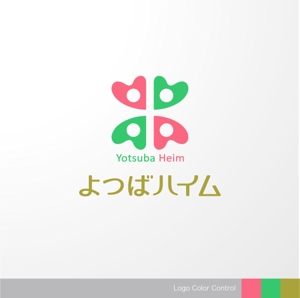 ＊ sa_akutsu ＊ (sa_akutsu)さんの知的障害者グループホーム「よつばハイム」のロゴへの提案