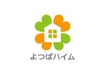 loto (loto)さんの知的障害者グループホーム「よつばハイム」のロゴへの提案