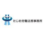 design_indexさんの社労士事務所のロゴ作成への提案