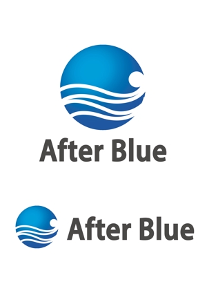 山口朗 (akiray1)さんのシステムサポート等の新会社「After Blue 株式会社」のロゴへの提案
