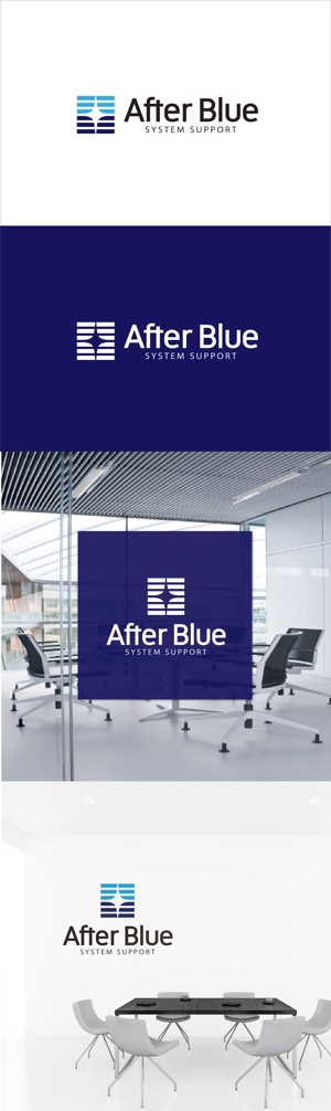 chpt.z (chapterzen)さんのシステムサポート等の新会社「After Blue 株式会社」のロゴへの提案