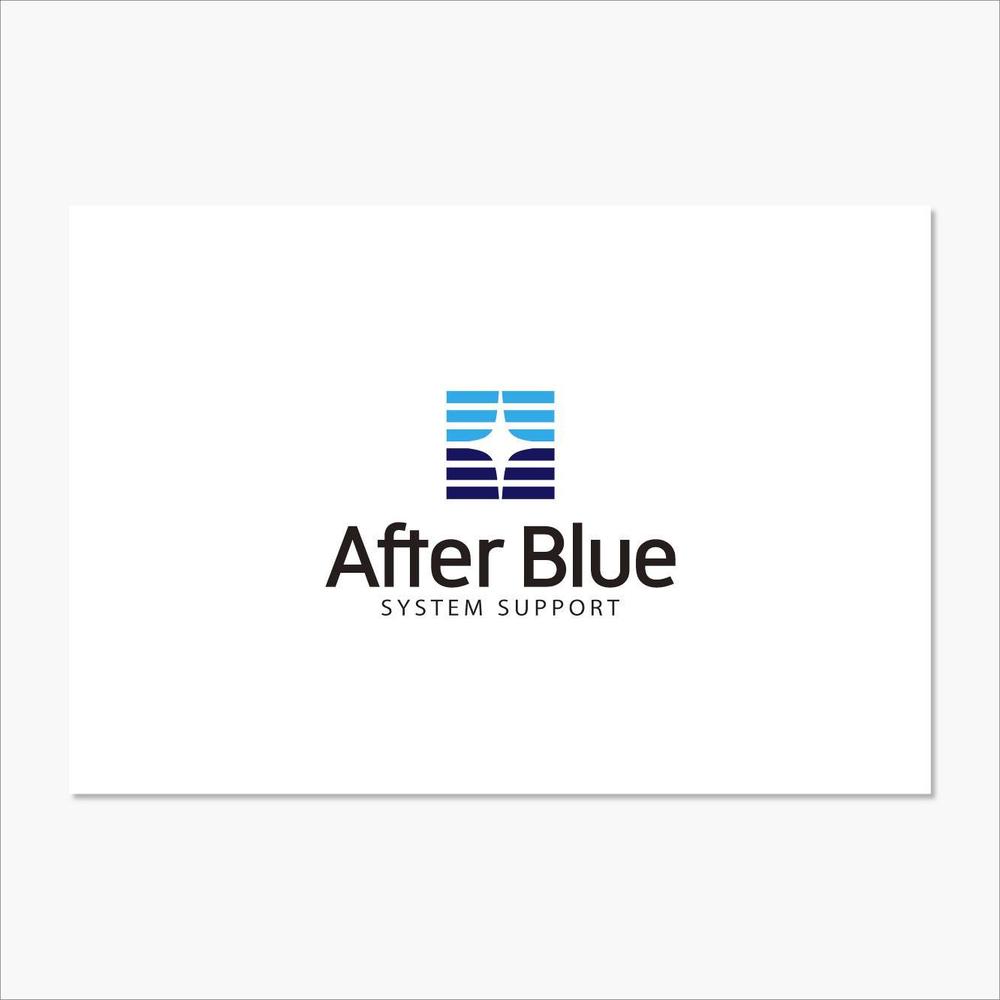 システムサポート等の新会社「After Blue 株式会社」のロゴ