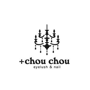 L-design (CMYK)さんのまつ毛エクステンション・ネイルの店舗「+chou chou」のロゴ作成への提案