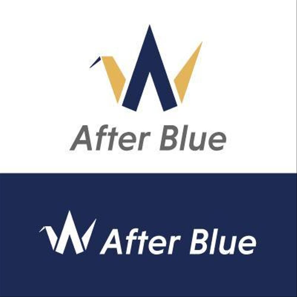 システムサポート等の新会社「After Blue 株式会社」のロゴ