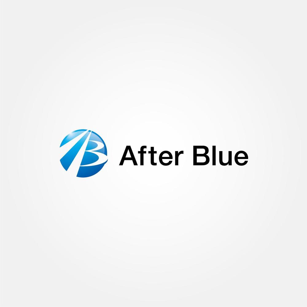 システムサポート等の新会社「After Blue 株式会社」のロゴ