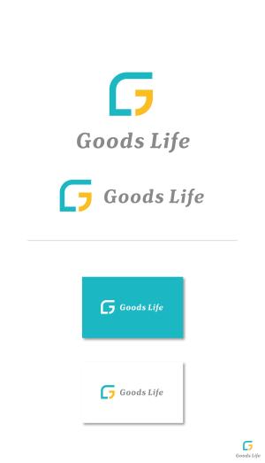 takudy ()さんの輸入雑貨を扱うネットショップ「グッズライフ株式会社」のロゴへの提案