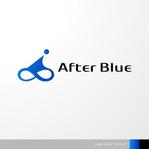 ＊ sa_akutsu ＊ (sa_akutsu)さんのシステムサポート等の新会社「After Blue 株式会社」のロゴへの提案