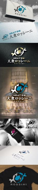 k_31 (katsu31)さんの飲食店【MEAT酒場　大衆ロッシーニ】のロゴデザイン依頼への提案