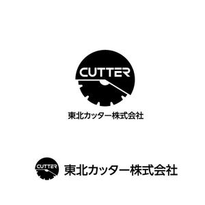 katu_design (katu_design)さんの建設業　舗装切断工事会社「東北カッター」の新しいロゴへの提案