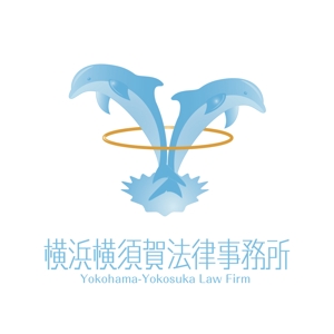 D-DESIGN (DEKIRU)さんの「横浜横須賀法律事務所（Yokohama-Yokosuka Law Firm）」のロゴ作成への提案