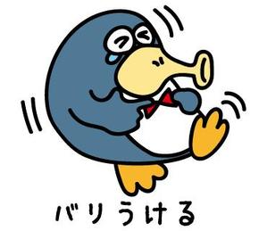 久利　英太 (sun-near)さんの シュールなキャラクターが長崎弁を話すLINEスタンプ作成への提案