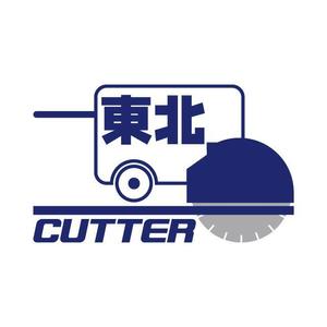 j-design (j-design)さんの建設業　舗装切断工事会社「東北カッター」の新しいロゴへの提案