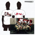 B_M_Graphix (B_M_Graphix)さんのロック系アイドルユニット『アンドクレイジー』のロゴ制作への提案