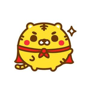 ParuNaka (parunaka)さんのトラのキャラクターデザインへの提案