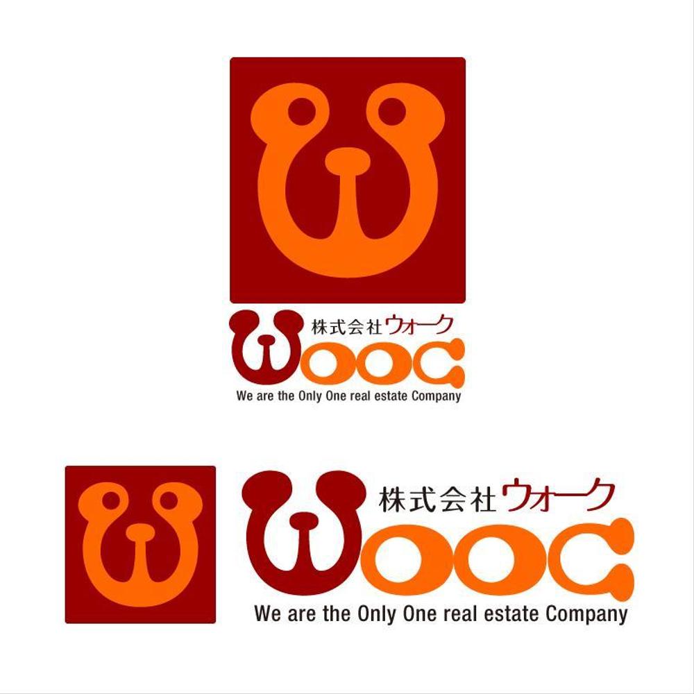 不動産会社の新社名のロゴのデザイン