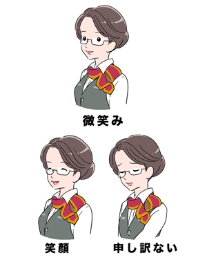 あおやま (aoyamanaoko1989)さんのやり手の女性営業社員（20代後半〜30代前半くらい）のチャットアイコン用キャラクターデザインへの提案