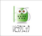 デザイン工房　初咲 (hatsuzaki)さんの「いとうクリニック」のロゴ作成への提案