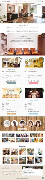 linear-web (linear0917)さんの埼玉に4店舗展開！緑を貴重とした地域密着美容室。ホームページのTOPデザインを募集いたします。への提案