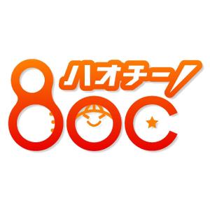 kazubonさんの中華料理のウェブマガジン「80C」ロゴ作成への提案