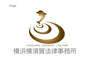 arc design (kanmai)さんの「横浜横須賀法律事務所（Yokohama-Yokosuka Law Firm）」のロゴ作成への提案