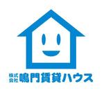 daidoさんの「株式会社　鳴門賃貸ハウス」のロゴ作成への提案