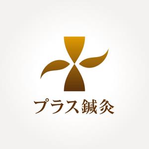 takeda-shingenさんの「プラス鍼灸 プラスアロマ」のロゴ作成への提案