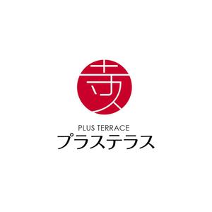 TAD (Sorakichi)さんのお寺イベント「プラステラス」のロゴへの提案