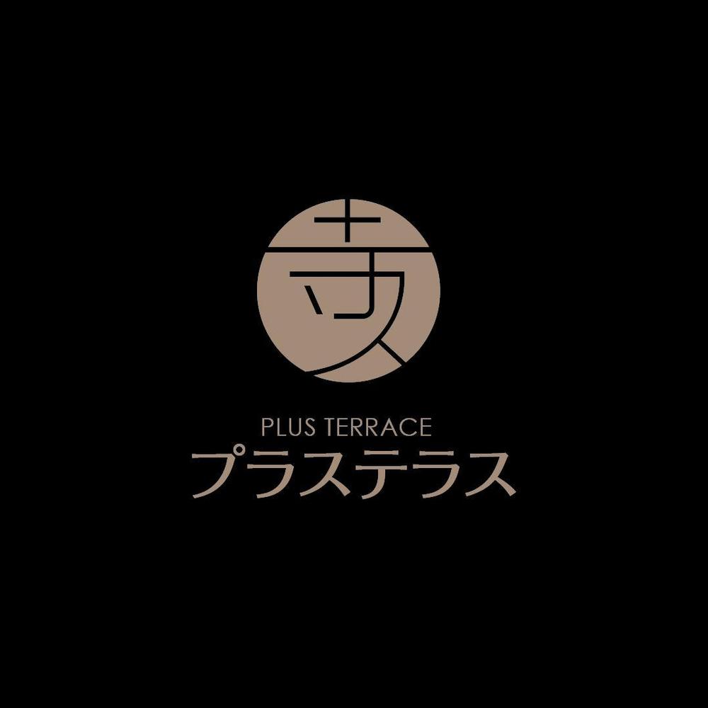 お寺イベント「プラステラス」のロゴ