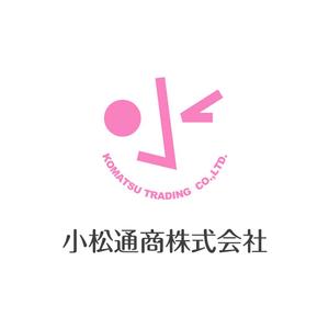 f291tkoさんの「小松通商株式会社」のロゴ作成への提案